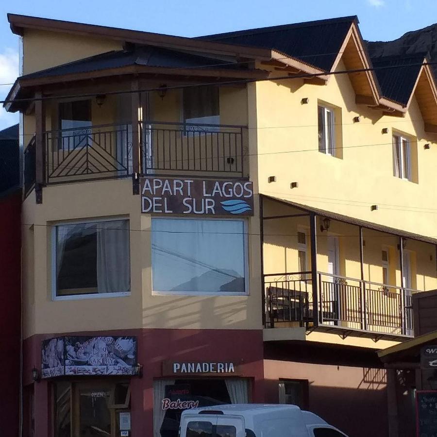 Lagos Del Sur Apartment El Chalten
